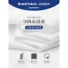 Summer short-sleeved men's shirts, men's DP ready-to-wear, no-iron business white shirts, men's work clothes, workwear white shirts, custom-made Specification image